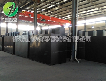 一体化地埋式生活九州网官方网站-九州jiuzhou(中国)
