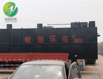 一体化生活九州网官方网站-九州jiuzhou(中国)
