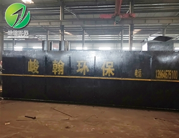 地埋式九州网官方网站-九州jiuzhou(中国)
